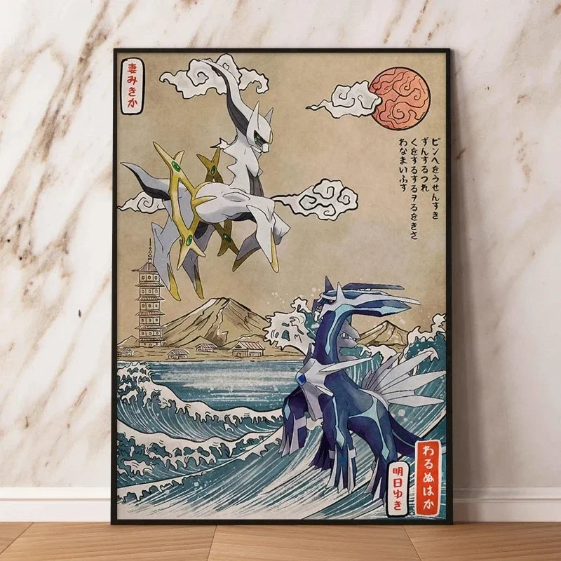 Pokémon Dracaufeu & Tortank Impression sur Toile Décoration Murale Tableau Poster HD pour Salon Maison