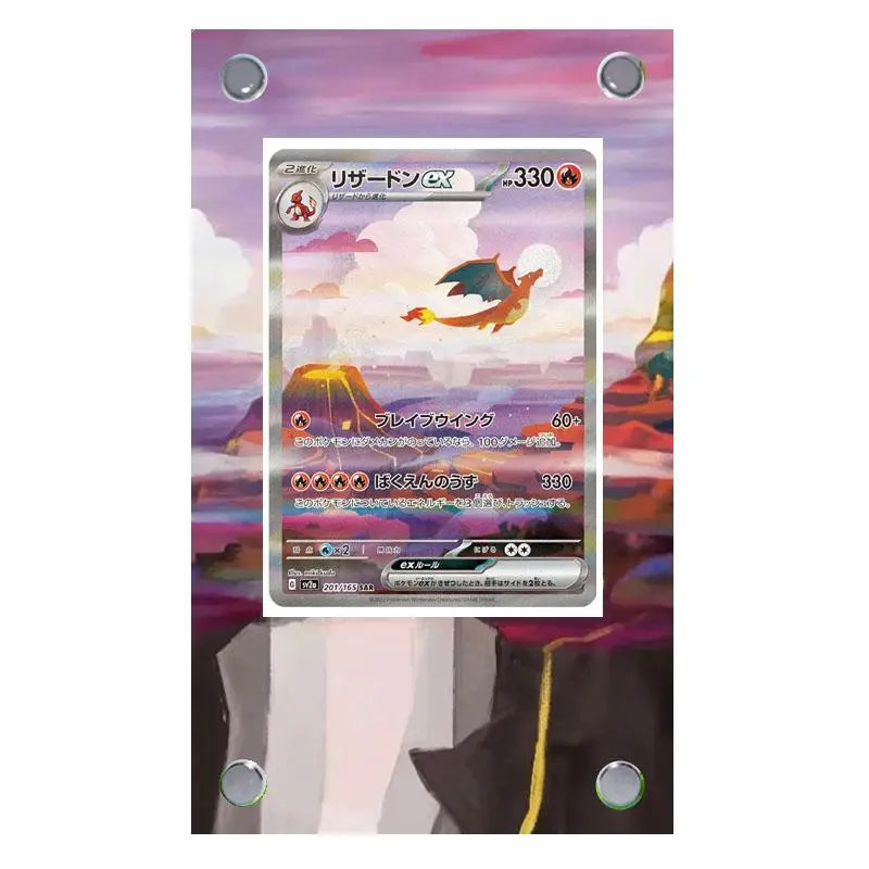 Estuche de exhibición de cartas acrílico Pokémon – Reshiram, Mewtwo, Zekrom, Charizard y soporte protector de cartas de personajes
