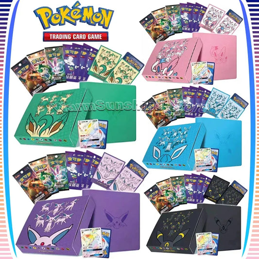 Sylveon, Glaceon, Leafeon, Umbreon, Espeon Caja de Regalo - Chino simplificado