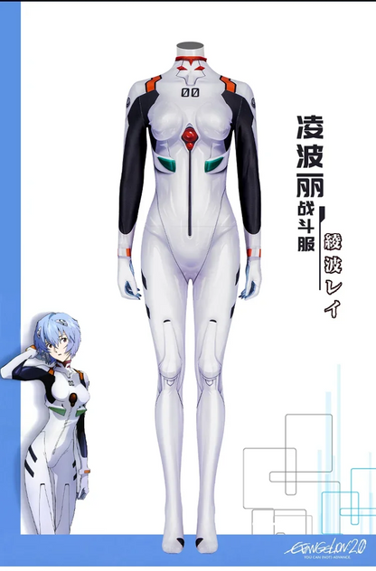 Ayanami Rei Cosplay Costume – Neon Genesis Evangelion Game Uniform (Unisex Outfit for Halloween, Carnival & Party Props)