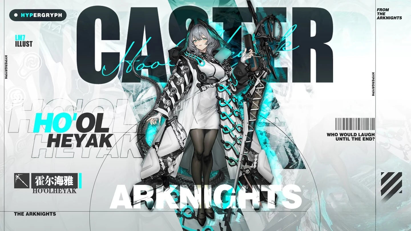 Arknights Ho’olheyak Cosplay Costume Full Set – KKcos Game Cosplay Series Outfit for Halloween, Stage Performance & Convention (S–XL)