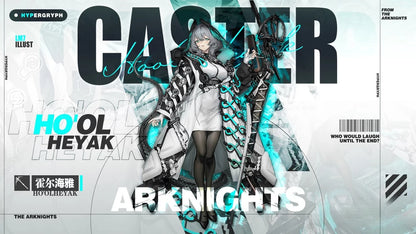 Arknights Ho’olheyak Cosplay Costume Full Set – KKcos Game Cosplay Series Outfit for Halloween, Stage Performance & Convention (S–XL)