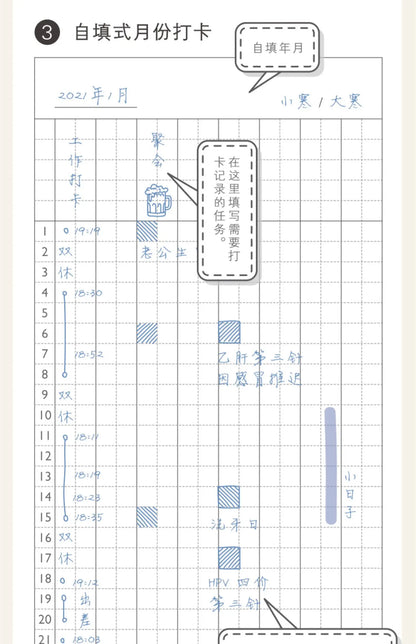 Kinbor Undated Weekly Planner – Portable Daily, Monthly & Schedule Journal Notebook