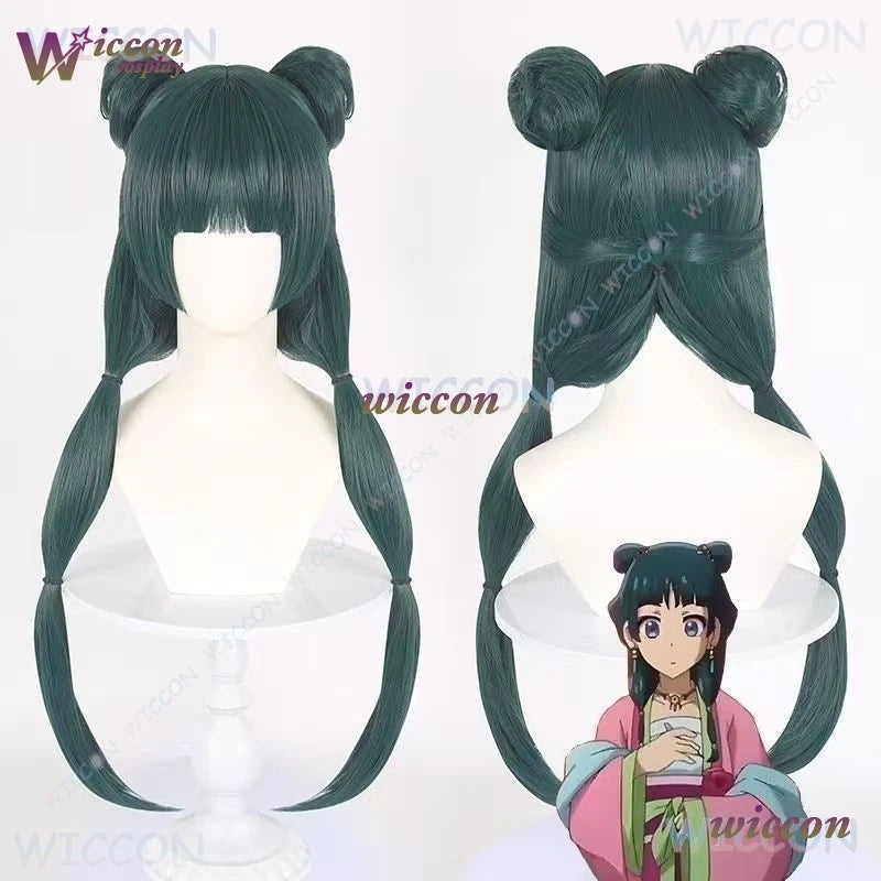 Maomao Cosplay Costume – Green Dress (The Apothecary Diaries Anime Outfit, Halloween/Party Set)