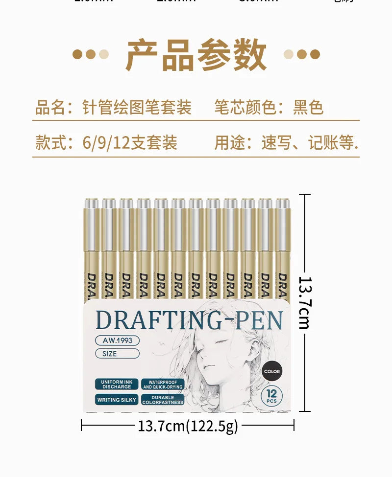 Manga Black Fineliner Marker Set – 1/6/9/12PCS Fine Tip Drawing Pens for Sketching, Comics & Art