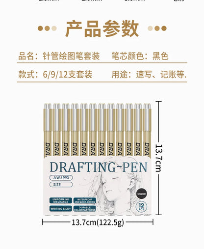 Manga Black Fineliner Marker Set – 1/6/9/12PCS Fine Tip Drawing Pens for Sketching, Comics & Art