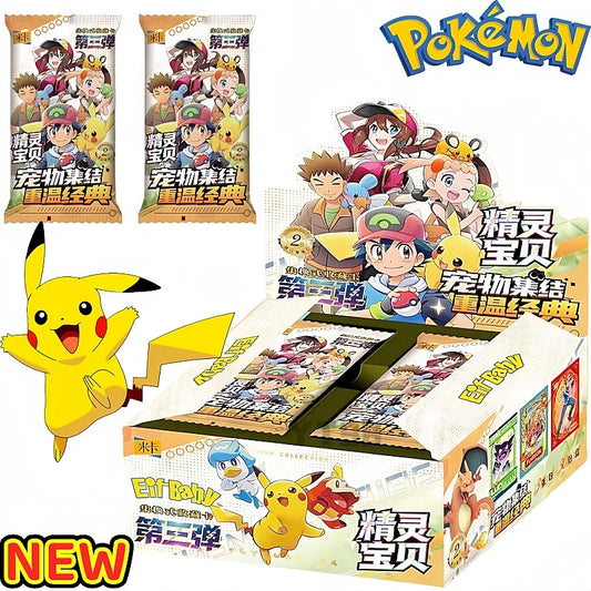 Caja Eif Baby V3 - 30 paquetes, 90 cartas (Fan Art Pokémon)