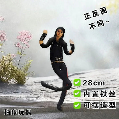 Michael Jackson Cosplay Plush Figure – Jointed Stuffed Doll Collectible Room Decoration Gift