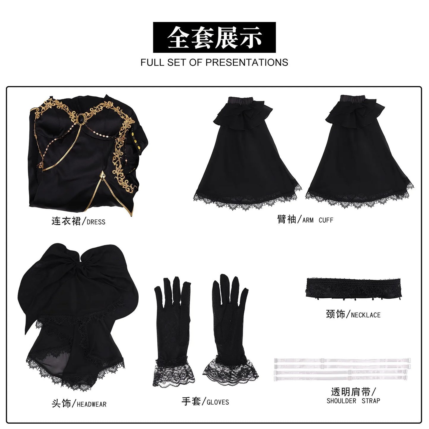 C.C. Cosplay Costume – Code Geass Black Lace Butterfly Long Dress Set with Wig (Anime Roleplay Outfit)