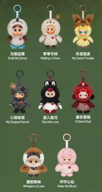 POP MART Dear Birds Series Blind Box – Figurine articulée mystère à collectionner, cadeau surprise mignon pour enfants et collectionneurs