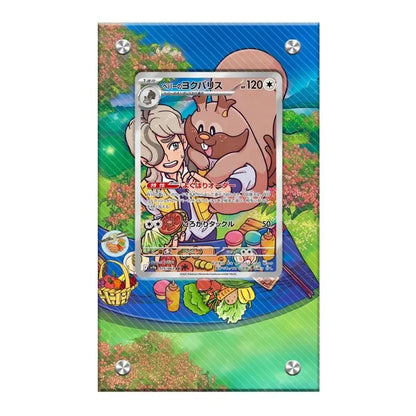 Expositor de metacrilato para cartas Pokémon – Psyduck, Bulbasaur, Mewtwo, Charmander y soporte protector para cartas de personajes