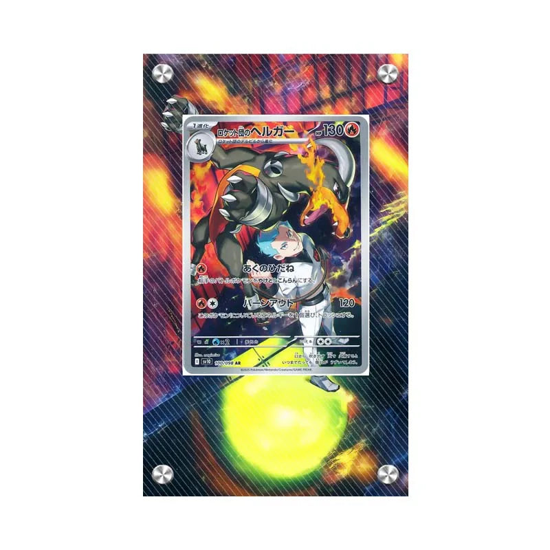 Expositor de metacrilato para cartas Pokémon – Psyduck, Bulbasaur, Mewtwo, Charmander y soporte protector para cartas de personajes