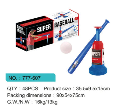 Kids Automatic Baseball Launcher Toy – Interactive Batting Practice Pitching Machine Set for Outdoor Parent-Child Play Gift