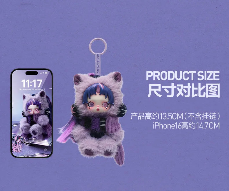 POP MART SKULLPANDA x My Little Pony Series Plush Doll Pendant – Mystery Box Genuine Blind Box Bag Ornament Figurine Toy