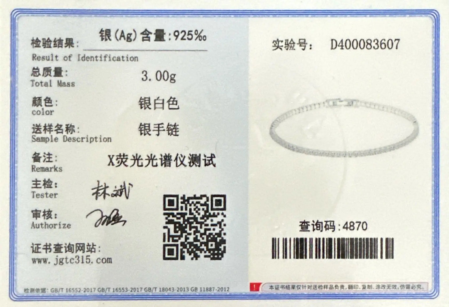 Pulsera de tenis de plata de ley 925 – Pulsera de cristal de circonita de 2,5 mm, ajustable de 16 a 19 cm, joyería para aniversario y regalo