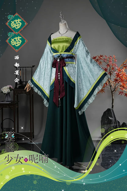 Maomao Cosplay Costume – Green Dress (The Apothecary Diaries Anime Outfit, Halloween/Party Set)