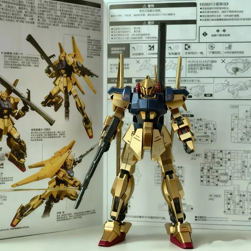 HG 1/144 Hyaku Shiki Champagne Gold Model Kit – Spray-Painted Zeta Mobile Suit Assembly Model, Collectible Mecha Display Decor & Gift