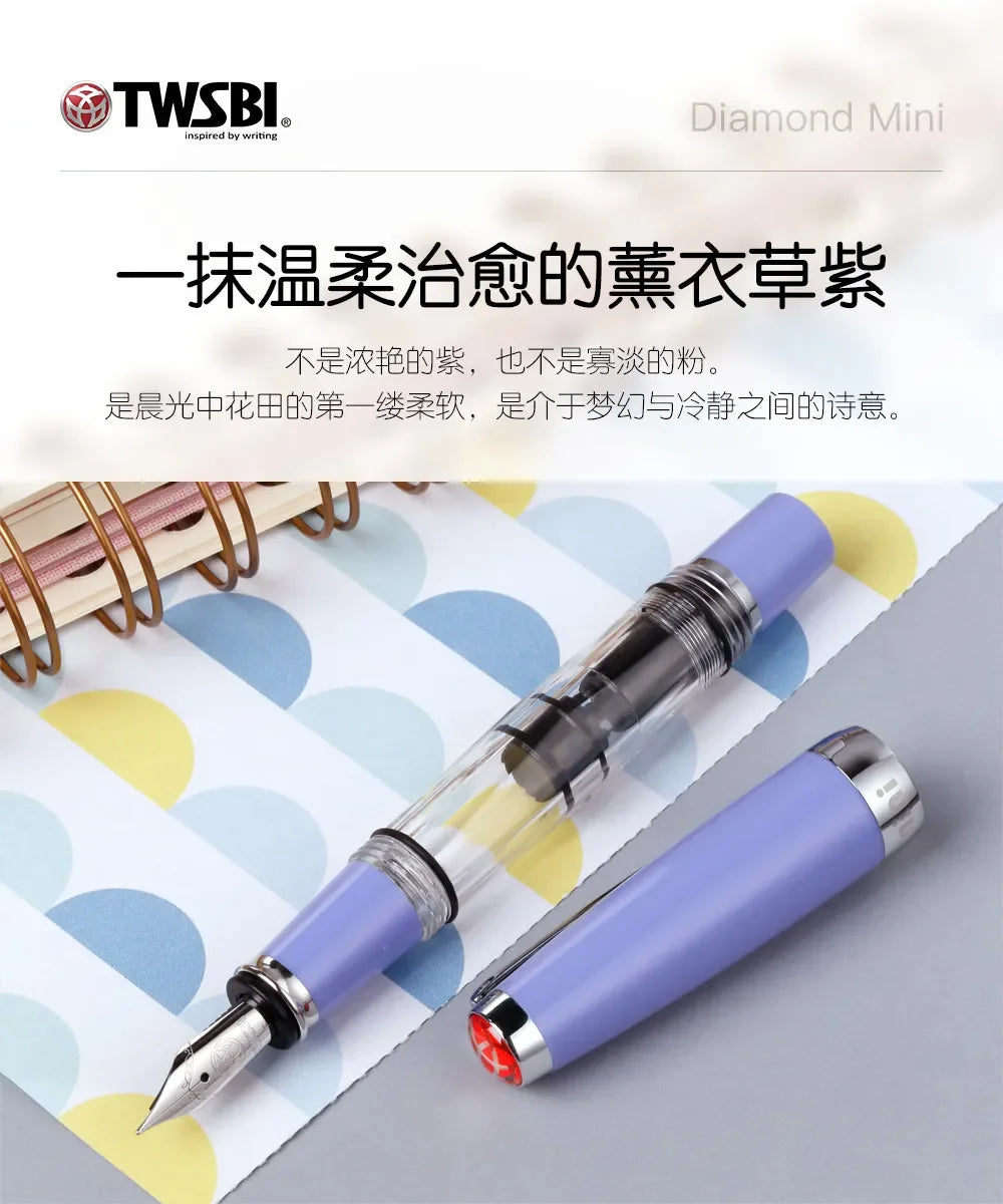 Set de pluma estilográfica TWSBI Diamond 580 Mini Lavanda Púrpura – Edición Limitada con caja de tinta de regalo, pluma de escritura premium para diario, caligrafía, negocios y colección de papelería