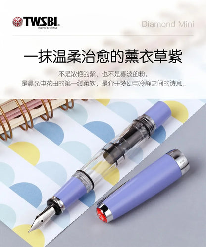 Set de pluma estilográfica TWSBI Diamond 580 Mini Lavanda Púrpura – Edición Limitada con caja de tinta de regalo, pluma de escritura premium para diario, caligrafía, negocios y colección de papelería