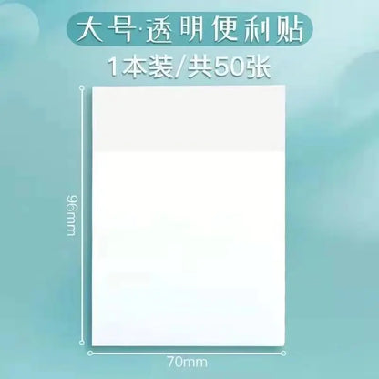 50 Sheets Transparent Waterproof Sticky Notes – Self-Adhesive Memo Pad, Clear Marker Labels for School, Office, Journaling & Stationery Use