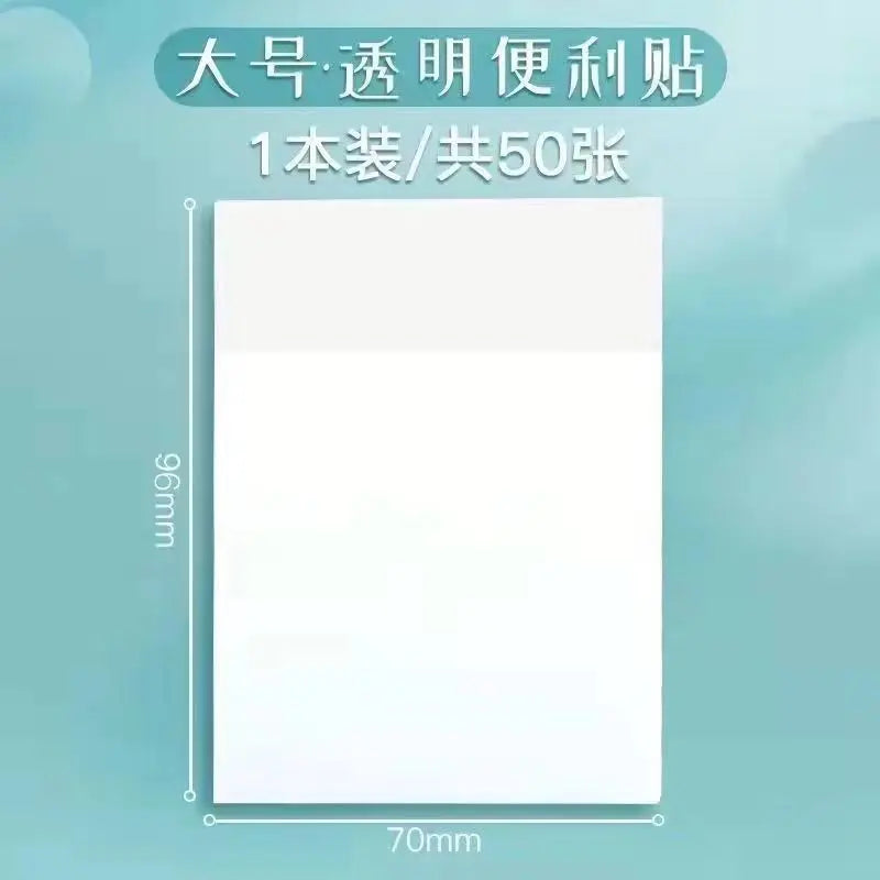 50 Sheets Transparent Waterproof Sticky Notes – Self-Adhesive Memo Pad, Clear Marker Labels for School, Office, Journaling & Stationery Use