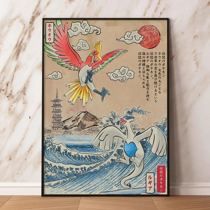 Japanese Anime Pokémon Canvas Wall Art – Pikachu, Charmander & Eevee Watercolor Poster Print Home Decor