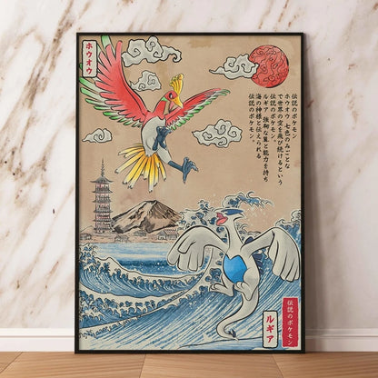 Japanese Anime Pokémon Canvas Wall Art – Pikachu, Charmander & Eevee Watercolor Poster Print Home Decor