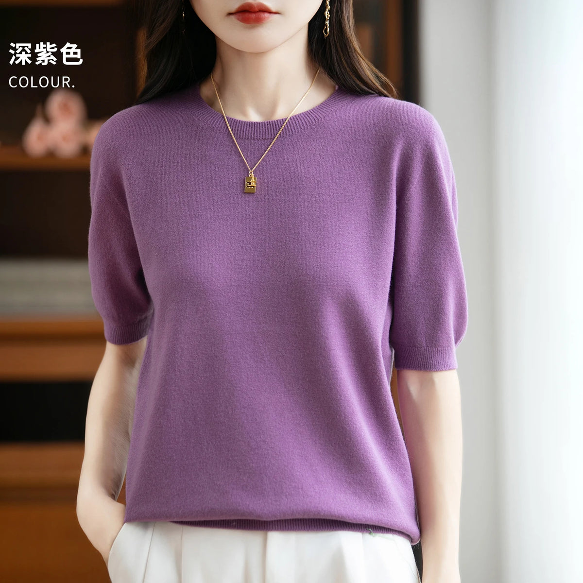Women's 100% Wool Knitted Sweater – O-Neck Short-Sleeve Pullover, Warm Basic Casual Top for Fall & Winter, Available in 22 Colors