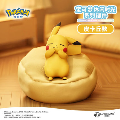 6 Styles Pokémon Pikachu Meowth Rowlet Charmander Gonbe Sleep Starry Dream Series Action Figure – Cartoon Toy Gift Model
