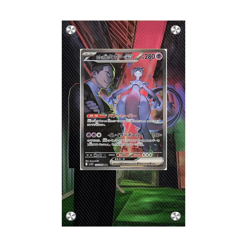Expositor de metacrilato para cartas Pokémon – Psyduck, Bulbasaur, Mewtwo, Charmander y soporte protector para cartas de personajes