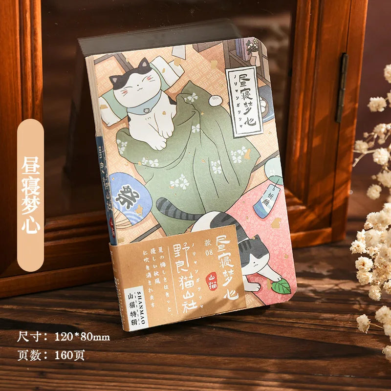 Carnet de poche Kawaii Chat de dessin animé – Mini carnet, agenda et journal de style japonais pour l'école et les voyages