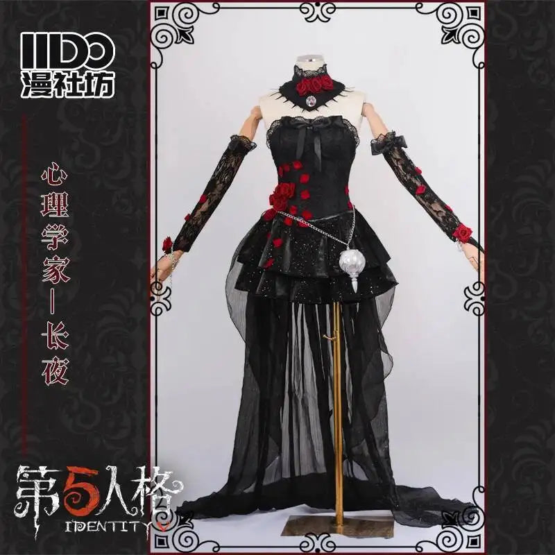 Identity V Psychologist Emily (Everlasting Night Patient) Cosplay Costume – Halloween Party Outfit Series Game Dress Suit for Roleplay & Convention Events