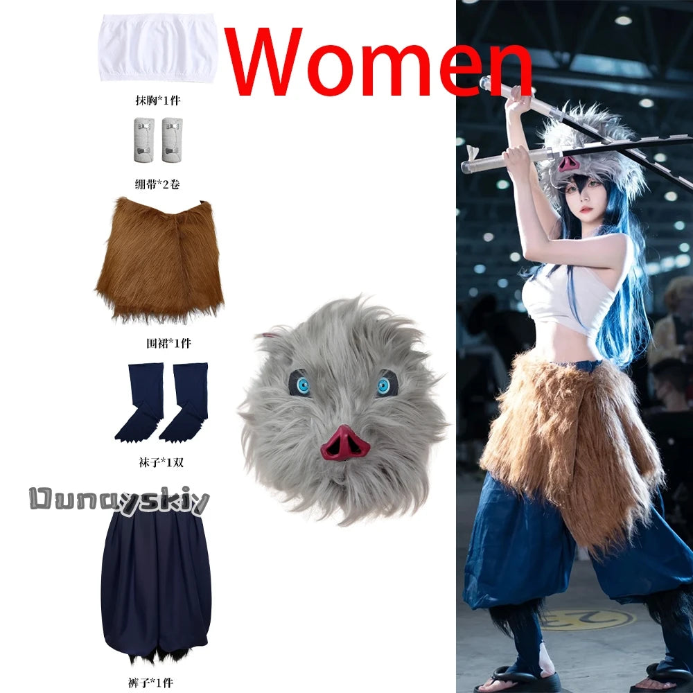 Anime Demon Slayer Hashibira Inosuke Cosplay Costume | Unisex S–L Outfit with Pig Mask for Halloween, Carnival & Comic Con