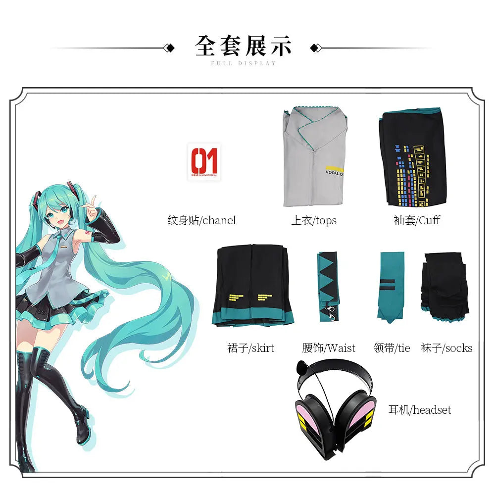 Virtual Idol Cosplay Costume Set – Anime Character Roleplay Suit, Secondary Animation Outfit Complete Set for Halloween, Carnival & Stage Performance