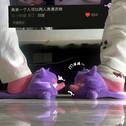 Gengar-Inspired Plush Slippers | Cute Ghost Character Tongue-Out Soft Warm Winter Home House Shoes
