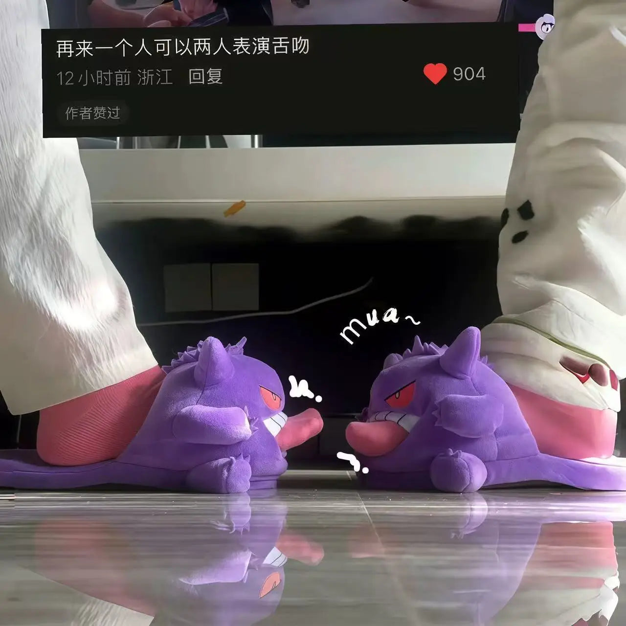 Chaussons en peluche Gengar Pokémon – Chaussures d'intérieur d'hiver chaudes antidérapantes au design de langue amusant de dessin animé
