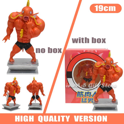 18cm Pokémon Figures – Gym Cartoon Fitness Muscle Action Figures (Charmander, Bulbasaur, Squirtle) Anime Fit Model Figurines Toys