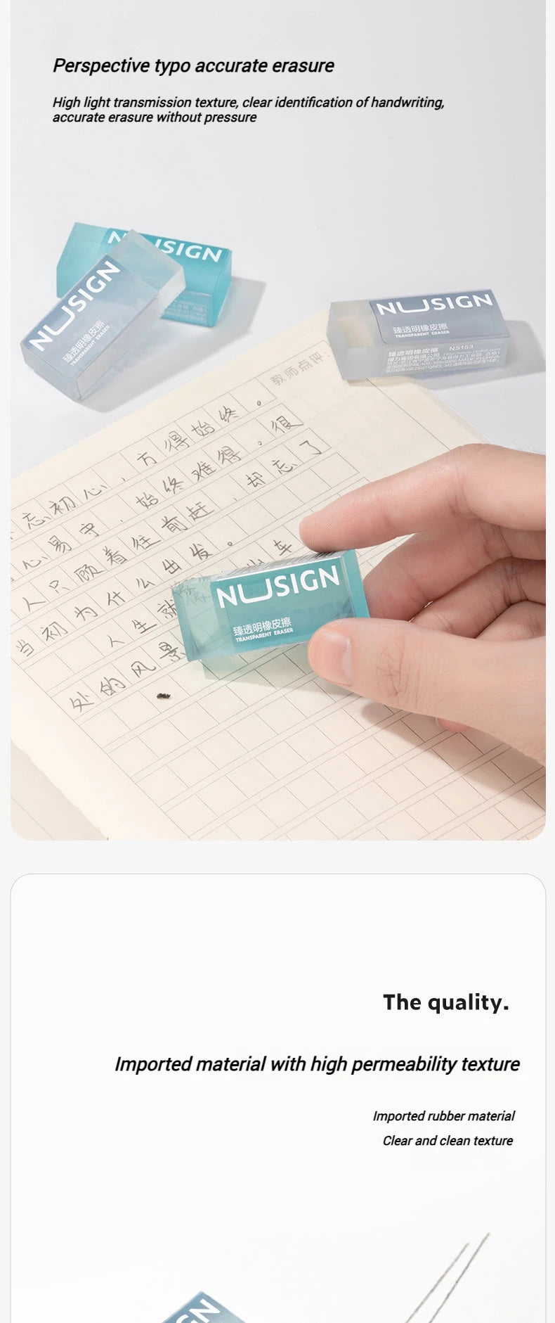 Gomme crayon en caoutchouc souple NUSIGN 2B – Gomme de qualité supérieure pour le dessin et le croquis, idéale pour les étudiants, les artistes, les examens, la peinture, l'école et le bureau