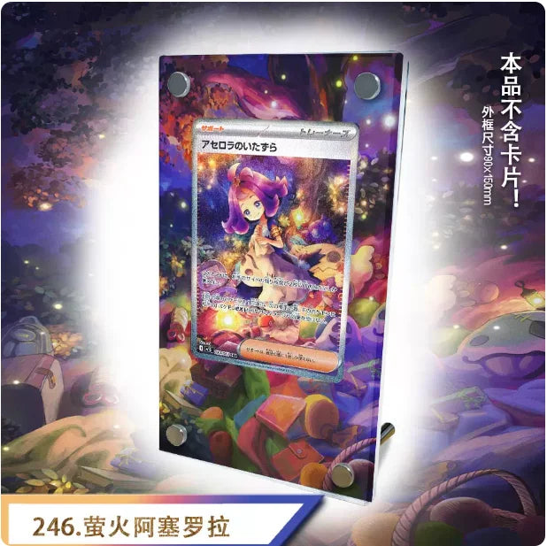Oricorio Jasmine Carmine Rosa Giovanni Latias Gardevoir Gengar Meowth Dragonite Extended Art Card Display Stand Excluding Card