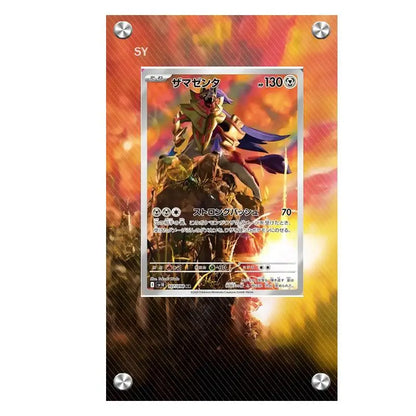 Expositor de metacrilato para cartas Pokémon – Psyduck, Bulbasaur, Mewtwo, Charmander y soporte protector para cartas de personajes