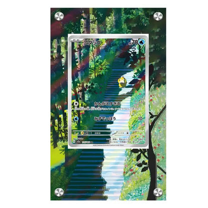 Présentoir en acrylique pour cartes Pokémon – Ronflex, Évoli, Mewtwo, Bulbizarre, Psykokwak et support de protection de style brique pour figurines