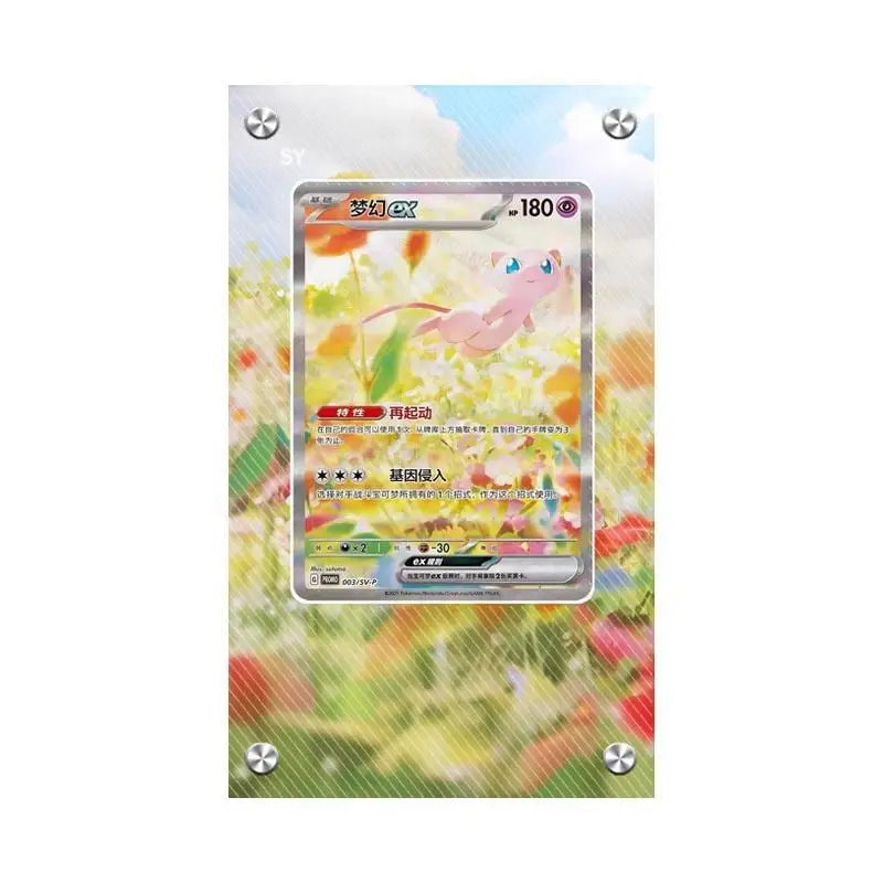 Présentoir pour cartes à collectionner Pokémon PSA, en acrylique, avec illustrations étendues – Latios, Latias, Mew, Évoli et Pikachu