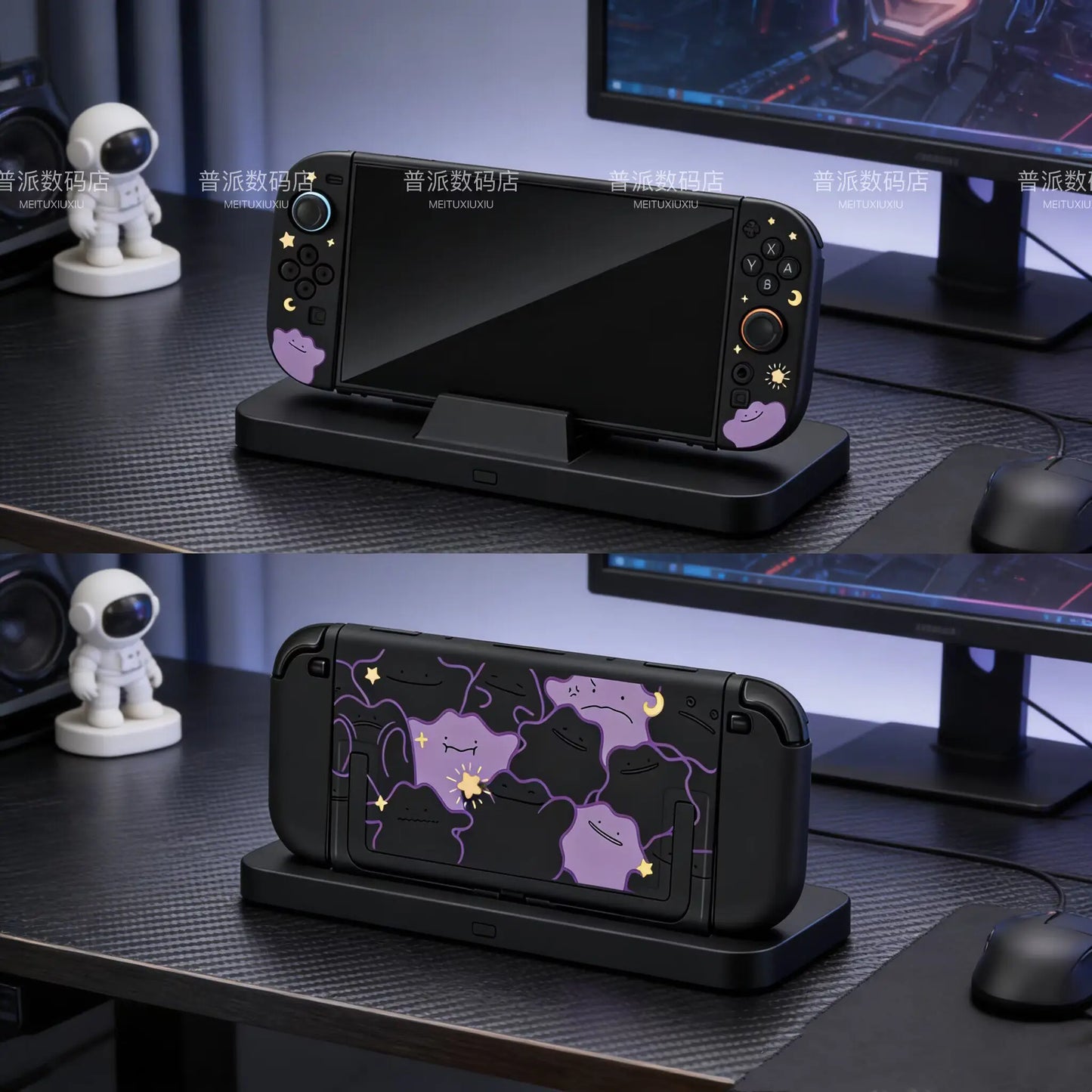Pokémon Nintendo Switch 2 Protective Case – Split Ditto & Pikachu Anti-Scratch Cover for NS2 Console & Gaming Accessories