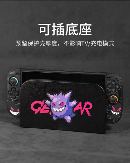 Housse de protection avec poignée pour Nintendo Switch 2 Pokémon Ectoplasma – Accessoires de jeu de dessin animé