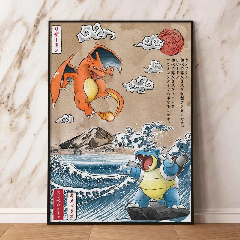 Pokémon Dracaufeu & Tortank Impression sur Toile Décoration Murale Tableau Poster HD pour Salon Maison