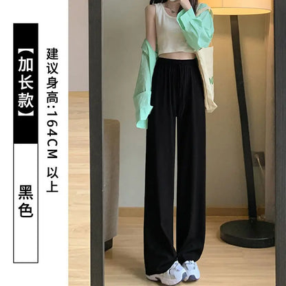 Plus Size Women's Ice Silk Wide-Leg Pants – High-Waist Lightweight Casual Trousers for Summer Sports & Everyday Wear