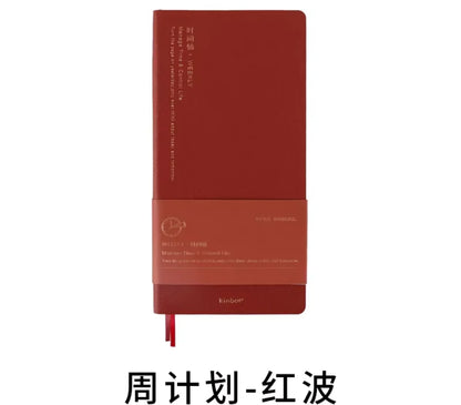 Kinbor Undated Weekly Planner – Portable Daily, Monthly & Schedule Journal Notebook