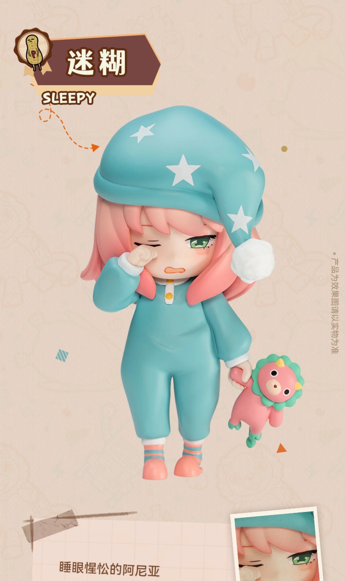 Spy × Family Anya Series Blind Box – Cute Mystery Figure Doll Surprise Box Model Toys for Girls Birthday Gift Collectible