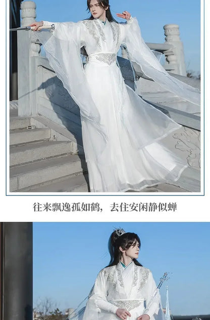 2HA Chu Wanning Cosplay Costume – White Ancient Hanfu Dress Inspired by Mo Ran & Chu Wanning (The Husky and His White Cat Shizun) Chinese Drama Outfit for Halloween, Convention & Roleplay
