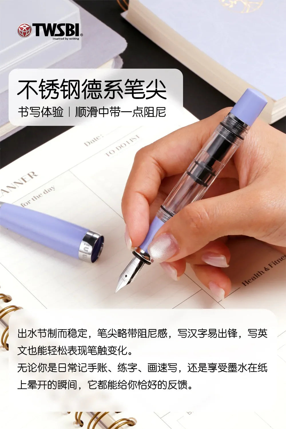 Set de pluma estilográfica TWSBI Diamond 580 Mini Lavanda Púrpura – Edición Limitada con caja de tinta de regalo, pluma de escritura premium para diario, caligrafía, negocios y colección de papelería